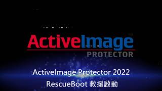 15AIP 2022 RescueBoot 救援啟動 [upl. by Rao477]