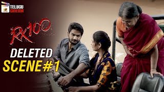 RX 100 Movie DELETED SCENE 1  Kartikeya  Payal Rajput  Rao Ramesh  RX100  Mango Telugu Cinema [upl. by Adnoryt934]