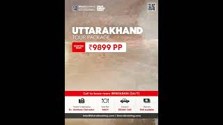 Uttarakhand Tour Packages  Bharat Booking Holidays BudgetTravel ExploreUttarakhand [upl. by Botsford]