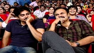 Chiru said Gabbar Singh Dialogue  Gabbar Singh Audio Launch [upl. by Arly]