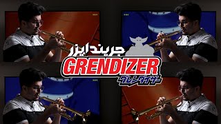 عزف جريندايزر  Grendizer Trumpet Cover [upl. by Atirma]