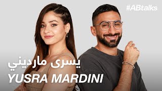 ABtalks with Yusra Mardini  مع يسرى مارديني  Chapter 157 [upl. by Adilem]