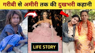 Nancy Tyagi Life Story Journey  Boyfriend  Family  Income  Education  Nancy Tyagi Cannes Walk [upl. by Mano873]