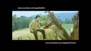 Modhale Yeke Sigalilla Neenu  Song from the film Sagar [upl. by Sang]