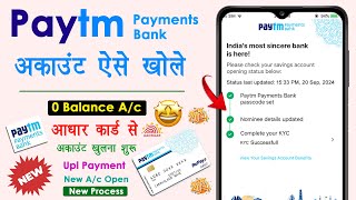 Paytm Payment Bank Open Account  Paytm Account Kaise Banaye  Payment Bank Without Video KYC [upl. by Adnot]