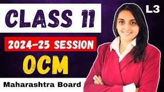 11th OCM  Chapter 1  Introduction to Commerce amp Business  Maharashtra Board  L3 [upl. by Ilarrold]