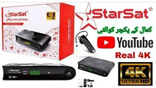 StarSat SR 200 HD Extreme Real 4K UHD receiver Unboxing [upl. by Liva]