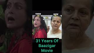 Baazigar Cast  Then And Now  Hindi Movie shorts viralvideo bollywoodnews shortsvideo [upl. by Ebonee]