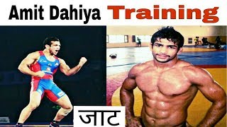 Wrestler Amit Dahiya Training  Youngest Olympian Indian Wrestler [upl. by Ecinev]