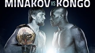 Bellator 115 Kongo vs Minakov preview [upl. by Isiad]