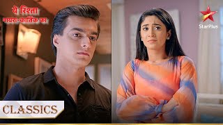 Gharwalon ne kiya Naira aur Kartik ko warn  Yeh Rishta  Naira Kartik Ka [upl. by Haseena]