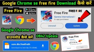 free fire ko google se download kaise kare  how to download free fire on google chrome  OB42 [upl. by Haran]