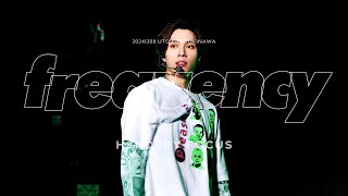 241208 UTO FEST in Okinawa frequency 超频率 HENDERY 헨드리 黃冠亨 WayV 4K fancam [upl. by Molini]