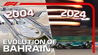 20 Years of Racing in Bahrain  Evolution of Bahrain International Circuit 20042024  Formula 1 [upl. by Kryska]