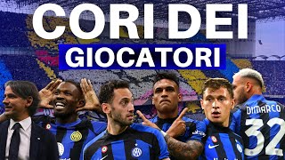 TUTTI I CORI DEI GIOCATORI  Cori Inter  Testo [upl. by Alhsa]