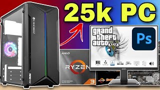 Best Gaming PC Under 25000🔥With Monitor25k pc build 3200gpcbuild 25kpc [upl. by Thomas119]