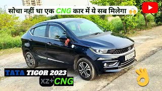 TATA TIGOR XZ CNG 2023  Most Detailed Ownership Review  FEATURE YOUR CREATURE EP  01 KHSVLOGS [upl. by Ytak954]