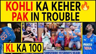 🔴INDIA ON TOP🔥 KOHLI RAHUL SHOW IN COLOMBO 💯 PAK IN TROUBLE indvspak viratkohli klrahul [upl. by Letsyrc]