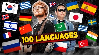 TOP 1 SONG OF EVERY LANGUAGE  100 LANGUAGES of the WORLD  By views 2023 [upl. by Woodhouse892]