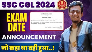 SSC CGL 2024 Exam date Announced 1 महिना बाकी ssc cgl cgl2024 [upl. by Sinnoda4]