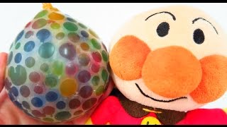 アンパンマン おもちゃアニメ ぷよぷよボール風船 スクイーズ How to Make Squishy Orbeez Balloon DIY [upl. by Genni]