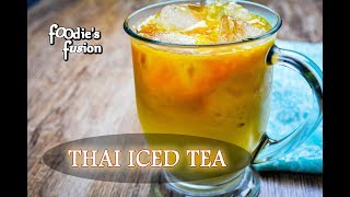 পারফেক্ট চা iced tea  থাই আইস টি  Thai Iced Tea Recipe  How to make Thai Iced tea  Masala Chai [upl. by Eelame]