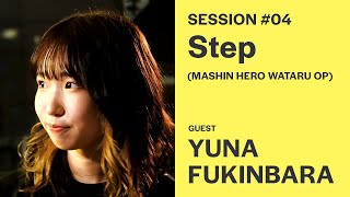 Yuna Fukinbara Sings Mashin Hero Wataru Anime OP quotStepquot [upl. by Amliw360]