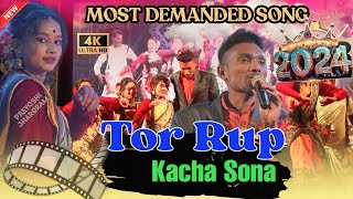 Most Demanded Song with Jabardast Dance  Tor Rup Kacha Sona  Goutam Mohanta [upl. by Marilou232]