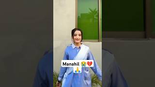 Kinza Saleem Last speech In Punjab College motivation poetry motivational pti [upl. by Yarised8]