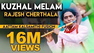 Uyire Uyire BGM🎻  Aattam Kalasamithi  Violin Fusion  Chemmeen Band  3  Anirudh  Dhanush  2022 [upl. by Viscardi]