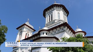 A fost instalat primul stareț al Mănăstirii „Sfântul Alexandru” [upl. by Seely]