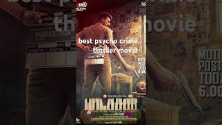 best psycho thriller movie ratsasan psychothriller psychothrillermovies shorts [upl. by Eitten866]