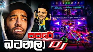 Batanala rap dj paparaබටනලාcosta  dj remixsajja cover [upl. by Plotkin]