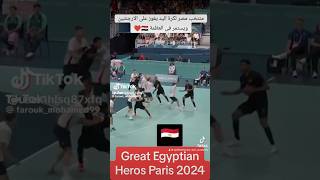 Egyptian Heroes Paris Olympics 2024 Stop genocide Gaza Egypt Israel Gaza Palestine ceasefire [upl. by Ephrayim416]