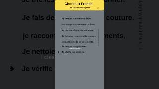 cleaning  French Vocabulary learnfrench [upl. by Eimmot294]