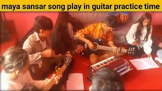 marera gayeni na todine bandhan maya ho nepali song in palying Guitar [upl. by Snej]