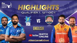 Qualifier 1 Legends League Cricket 2024  Southern Super Stars VS Konark Suryas Odisha  Highlights [upl. by Weikert]