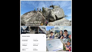 Gunung Datuk Hike 14 April 2024 [upl. by Adamis]