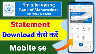 Bank Of Maharashtra Statement Kaise Nikale  Bank Of Maharashtra Account Statement Kaise Nikale [upl. by Adlig]