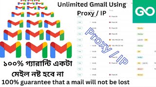 Unlimited Gmail Create Using Proxy  IP  Unlimited Gmail Account without Number from PC 2024 proxy [upl. by Entsirhc]