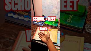 MANAGING SCHOOL WITH NEET PREPARATIONS 🥵neet2025 neet PhysicsWallah [upl. by Rafiq]