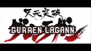 Gurren Lagann  Best Sound  Mogura ha mogura no mama na no ka [upl. by Harlene]