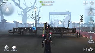 311 Enchantress  Pro Player  The Red Church  Identity V [upl. by Violet]