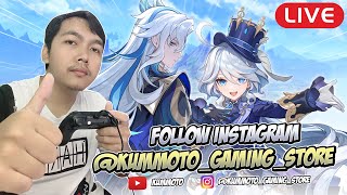 🔴LIVE JOKI TATARASUNA 100 BANG DAVID  JOKI di kummotogamingstore  GENSHIN IMPACT [upl. by Ashraf25]