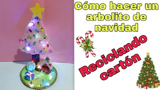 Arbol de Navidad hecho Con Carton reciclado  DIY [upl. by Grimaldi]