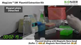 MagListo™ 5M Plasmid Extraction Kit from Bioneer [upl. by Noy]