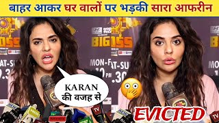 SHOCKING 🤯  Sara Arfeen Khan EVICTION Interview After Big Boss 18  Sara Arfeen Evicted Interview [upl. by Aneekal]