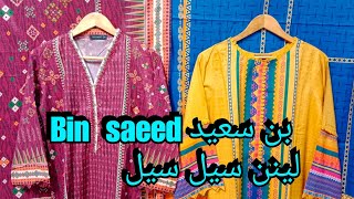 Bin Saeed Linen Printed Suits ۔۔۔ Sale Price ۔۔۔۔ 🎉✨ [upl. by Cinda]