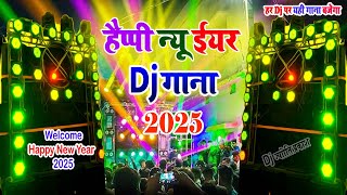 Happy New Year Dj Song 2025  Dj Remix Song Happy New Year 2025  Naya Saal Ke Gana 2025 Ka [upl. by Sisson624]