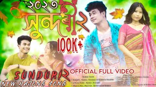 Sunduri 2  New Hajong Video Song 2023  Official Full Video  Kamal Hajong amp Barsha Hajong [upl. by Rorke]